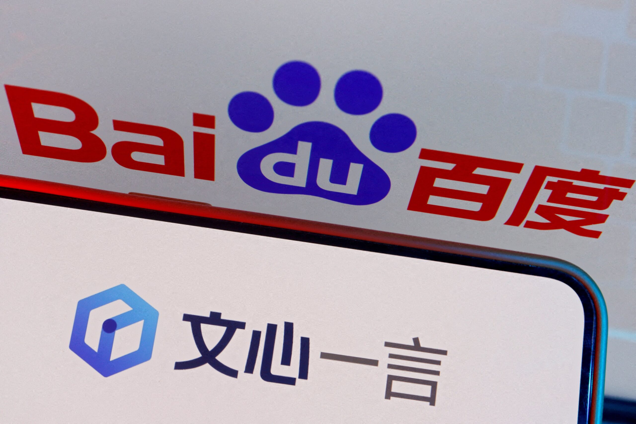 Baidu bouleverse le marché de l’IA avec ERNIE 4.5 et ERNIE X1 : des modèles performants à prix cassés