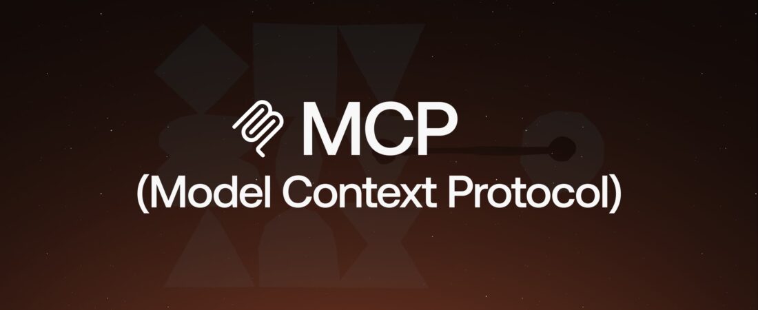 Qu’est-ce que MCP ? Pourquoi tout le monde en parle ?