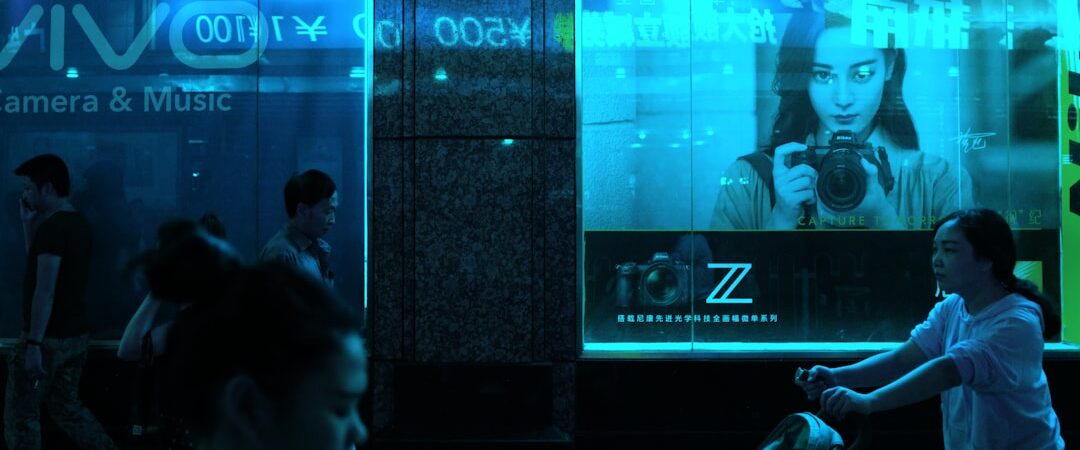 Comment Lumana Révolutionne l’Intelligence Artificielle dans la Vidéosurveillance